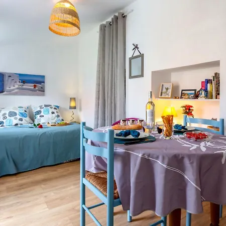 Jardin Secret By Interhome